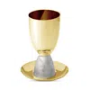 Anna New York Coluna Kiddush Cup In Gold