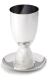 Anna New York Judaica Coluna Kiddush Cup In White And Silver