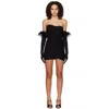 Anna October Strapless Fitted Mini Dress