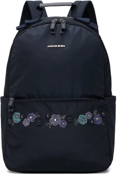 Anna Sui Kids Navy Mothers Backpack In 50 Navy