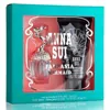 Anna Sui Ladies Fantasia Mermaid 0.067 oz Gift Set Fragrances 085715088383
