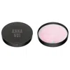 Anna Sui Ladies Loose Face Powder Refill Powder 0.59 oz 300 Pink Makeup 4969527500195 In Pink