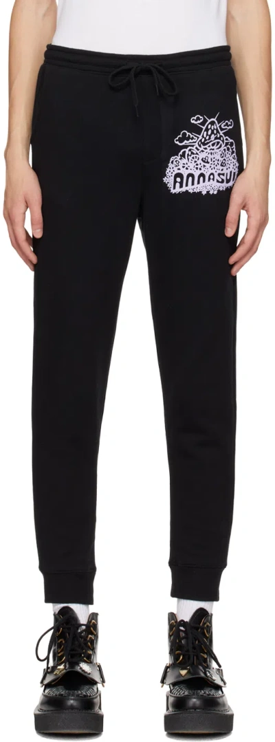 Anna Sui Ssense Exclusive Black Mushroom Lounge Pants In Black Multi