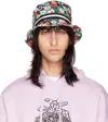 Anna Sui Ssense Exclusive Multicolor Daisies Bucket Hat In Daisies Red Multi