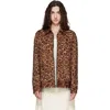 Anna Sui Tan Leopard Jacket In Multi