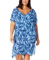 Anne Cole Tie Dye Ikat Easy Tunic Swimsuit Cover Up In Blue White