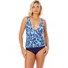 ANNE COLE TIE DYE IKAT RING PLUNGE TANKINI SWIM TOP