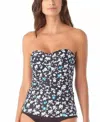 Anne Cole Liz Womens Twist Front Strapless Swim Top Separates In Black