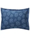 Anne De Solene Anne De Solène Cotton Percale 200 Thread Count Nocturne Boudoir Sham