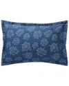 Anne De Solene Anne De Solène Cotton Percale 200 Thread Count Nocturne Sham