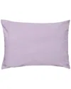 Anne De Solene Anne De Solène Vexin Pillowcases (set Of 2) In Lilac