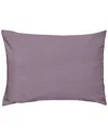 Anne De Solene Anne De Solène Vexin Pillowcases (set Of 2) In Purple