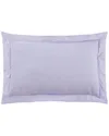 Anne De Solene Vexin Boudoir Sham In Lilac