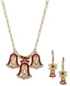 Anne Klein 2-pc. Holiday Bells Gold-tone Frontal Necklace And Earrings Set In Gold