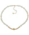 Anne Klein Gold-tone Imitation Pearl & Polished Knot Statement Necklace, 16" + 3" Extender In Pearl