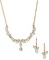 Anne Klein Gold-tone Mixed Crystal Lariat Necklace & Drop Earrings Set In Crystal Wh