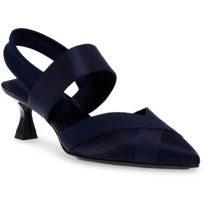 Anne Klein Ireland Womens Strappy Textured Slingback Heels In Black Fabric
