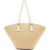 Anne Klein Large Straw Tote Bag