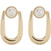 Anne Klein Marshmallow Imitation Pearl Drop Earrings In Gold