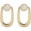 Anne Klein Marshmallow Imitation Pearl Drop Earrings In Gold/blanc Prl