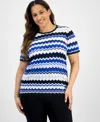 Anne Klein Chevron Stitch Crewneck Cotton Blend Sweater In Santorini Blue Multi