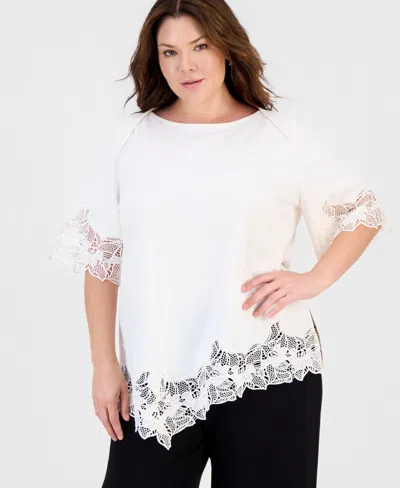 Anne Klein Plus Size Lace-trim Asymmetrical-hem Blouse In White