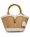 Anne Klein Rounded Medium Top Handle Tote Bag In Multi