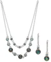 Anne Klein Silver-tone Stone Layered Statement Necklace & Drop Earrings Set In Multi