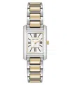 Anne Klein Women's Quartz Classic Rectangular Roman Numeral Two-tone Alloy Metal Watch, 20mm In Silver-tone,gold-tone