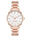 Anne Klein Women's Quartz Classic Rose Gold-tone Metal Alloy Watch, 35mm In Gold