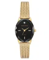Anne Klein Women's Quartz Enduring Gold-tone Stainless Steel Mesh Watch, 24mm In Gold