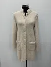 Anneclaire Lurex Tweed Wool Sweater Coat In Beige In Beige