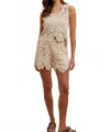Anniewear Bailey Crochet Set In Cream In Animal Print
