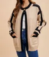 Anniewear Contrast Line Open Sweater Cardigan In Beige In Brown