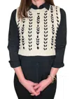 Anniewear Contrast Stitch Detail Vest In Beige In Sand