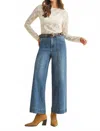 Anniewear Mia Stretch High Rise Pin Tuck Detail Wide Leg Denim Jeans In Medium Wash In Multi