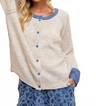 Anniewear Rae Loose Fit Ribbed Cardigan In Beige In Neutral