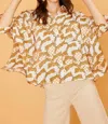 Anniewear Tiger Printed Woven Blouse In Golden/cream In Multi
