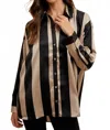 Anniewear Wide Striped Satin Effect Relaxed Fit Woven Blouse In Black/khaki