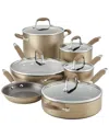 Anolon Advanced Home Hard-anodized Nonstick 11-pc. Cookware Set