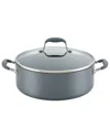 Anolon Advanced Home Hard-anodized 7.5-qt. Nonstick Wide Stockpot