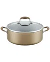 Anolon Advanced Home 7.5qt Hard-anodized Nonstick Wide Stockpot With Lid