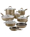 Anolon Advanced Home Nonstick Hard-anodized 14-pc. Cookware Set In Brown