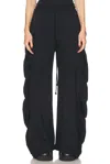 Anonlychild Cascade Pant In Black
