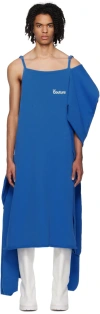 Anonymous Club Blue Hooded Dress In Blue