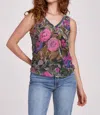 ANOTHER LOVE ACACIA V-NECK TANK TOP IN GREY