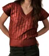 Another Love Bay Metallic Sweater Vest In Rose Gold In Burgundy
