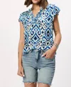 Another Love Blair Short Sleeve Blouse In Multi In Multi