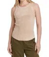 Another Love Cora Chenille Tank Top In Oyster In Beige