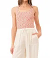 Another Love Indira Cross Back Tank Top In Infra Red Spacedye In Pink